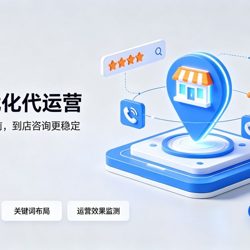 岷县GEO优化